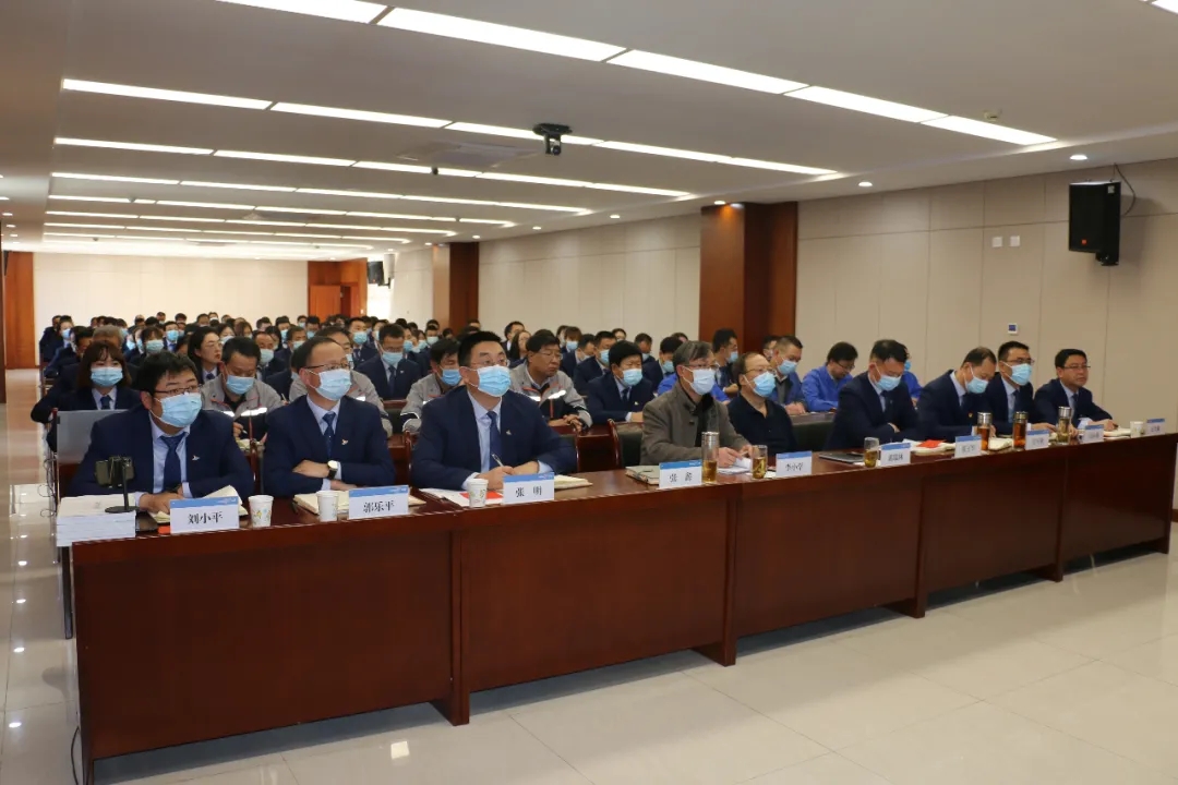 重整行装再出发——星空平台·（StarSky Sports）官方网站召开改革重组动员会议(图2)