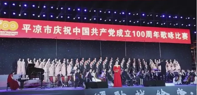 重整行装再出发——星空平台·（StarSky Sports）官方网站召开改革重组动员会议(图14)