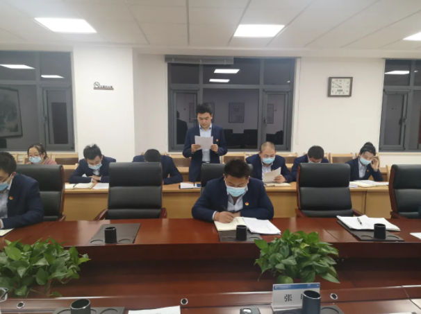 星空平台·（StarSky Sports）官方网站团委召开2021年度专题组织生活会(图3)