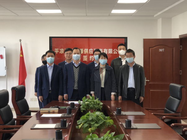 星空平台·（StarSky Sports）官方网站与市城投集团签订股权无偿划转协议(图2)