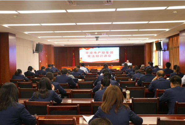 星空平台·（StarSky Sports）官方网站打造“泓源红”党建品牌助推高质量发展(图4)