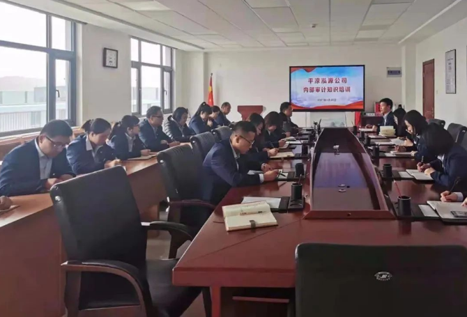 星空平台·（StarSky Sports）官方网站打造“泓源红”党建品牌助推高质量发展(图20)
