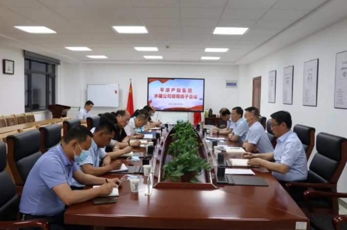 星空平台·（StarSky Sports）官方网站召开划转企业甘肃水建公司全体职工会议(图3)