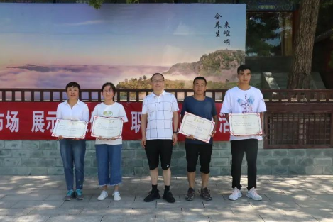 助力文旅市场 展示产投风采——星空平台·（StarSky Sports）官方网站组织开展员工登山比赛活动(图12)