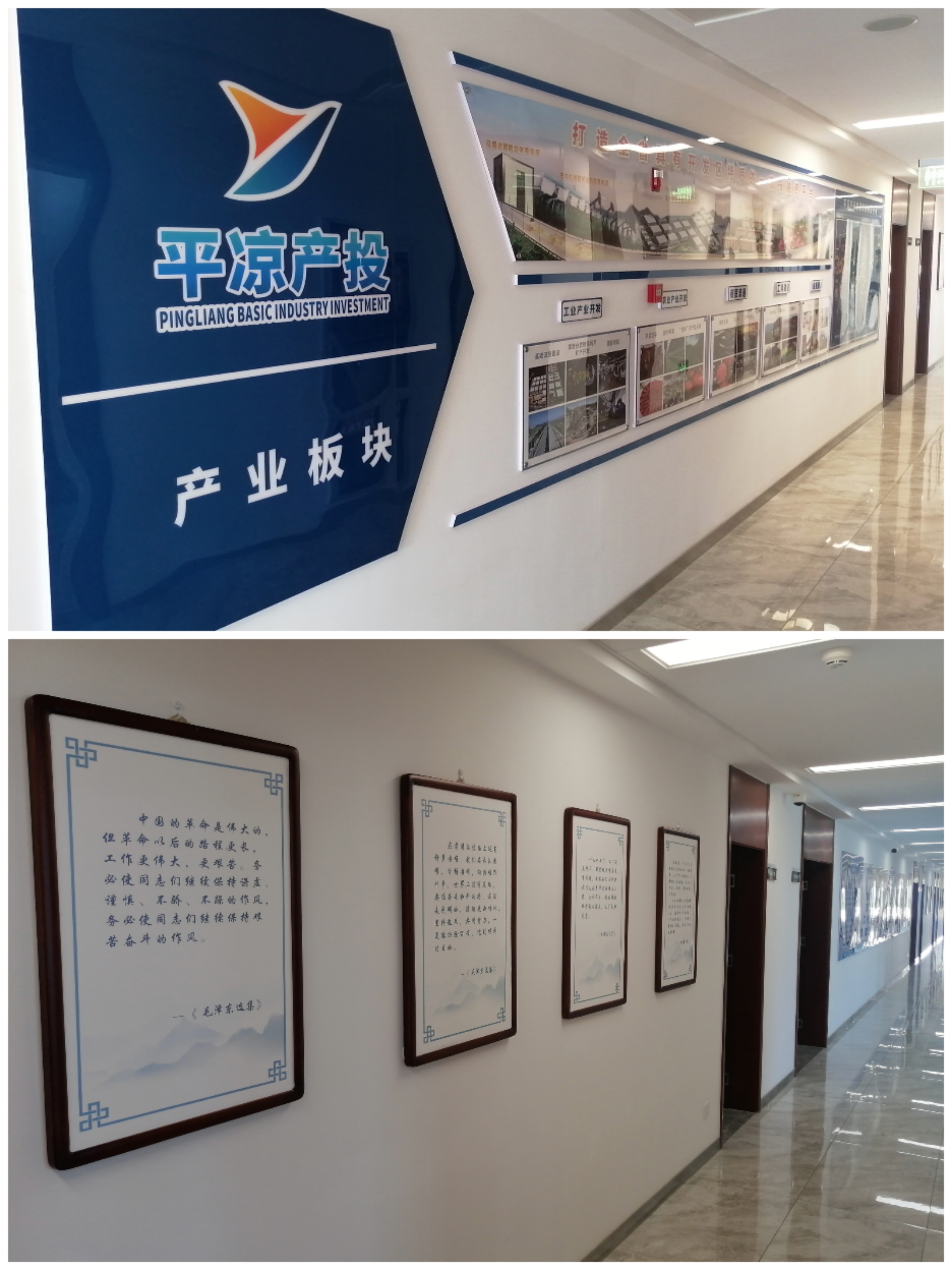 星空平台·（StarSky Sports）官方网站以“十个一”为抓手扎实推进文明创建工作(图3)