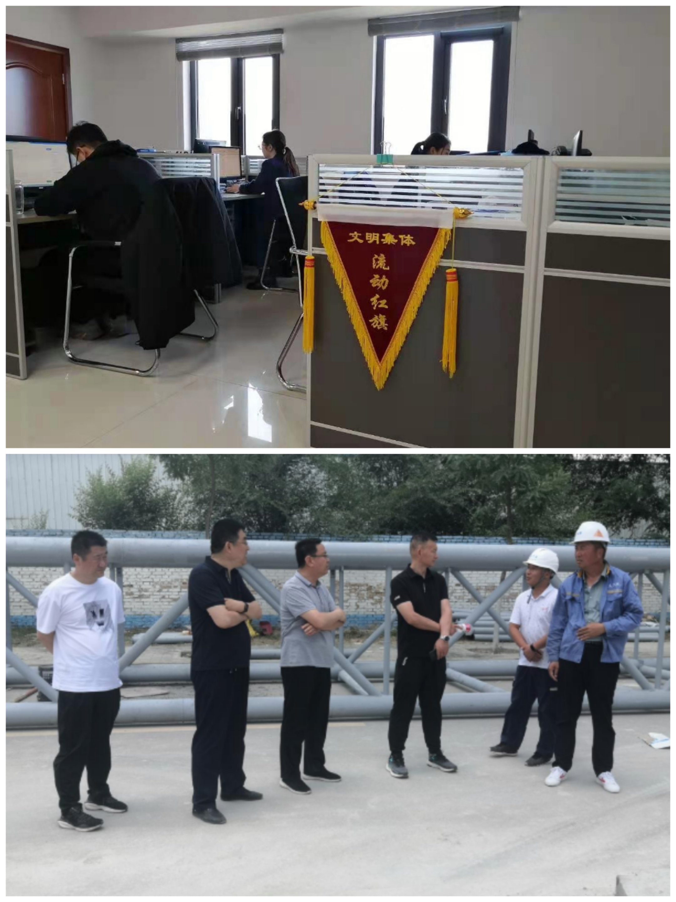 星空平台·（StarSky Sports）官方网站以“十个一”为抓手扎实推进文明创建工作(图10)