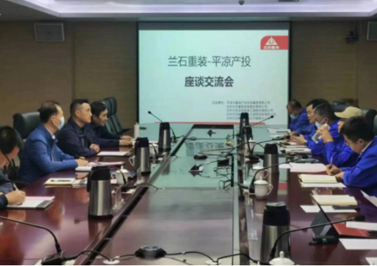 星空平台·（StarSky Sports）官方网站装备制造企业上半年产销两旺(图4)