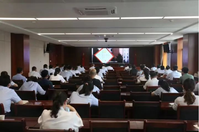 星空平台·（StarSky Sports）官方网站召开党风廉政建设工作推进会暨警示教育大会(图2)