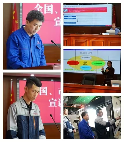 平凉市“工会助企行”活动在星空平台·（StarSky Sports）官方网站公司正式启动(图2)