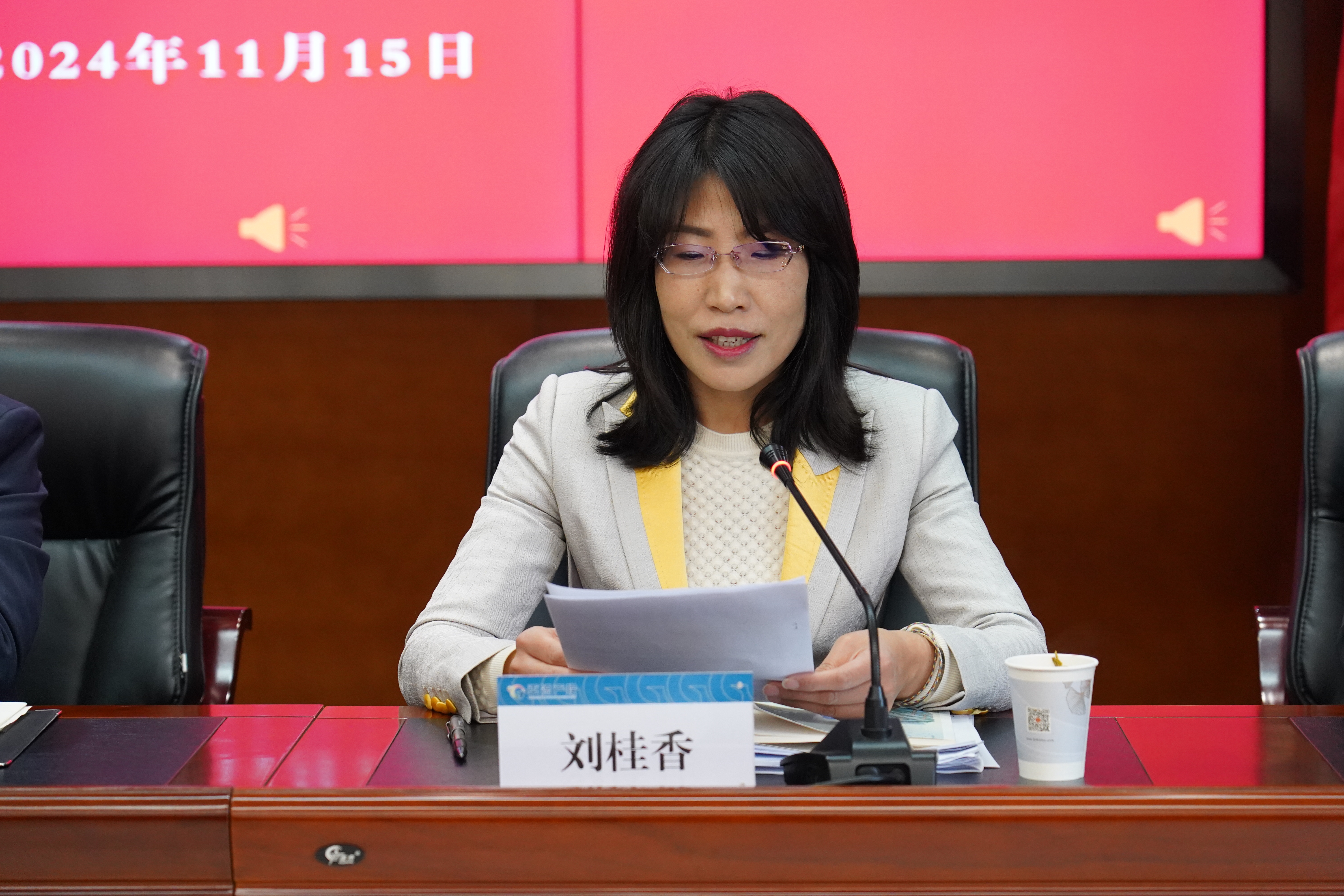 星空平台·（StarSky Sports）官方网站召开职工代表大会(图2)